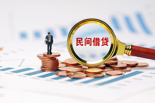 东莞生意小额贷款电话