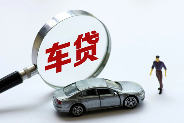 东莞生意身份证贷款在线-东莞生意个人借钱-东莞生意贷款只要身份证贷款