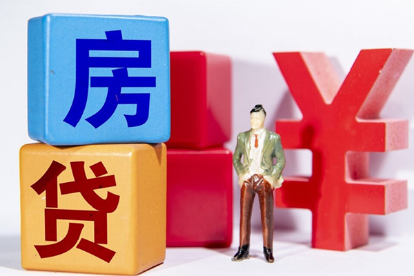 东莞生意个人小额贷款-东莞生意身份证贷款电话-东莞生意短期空放小额贷款